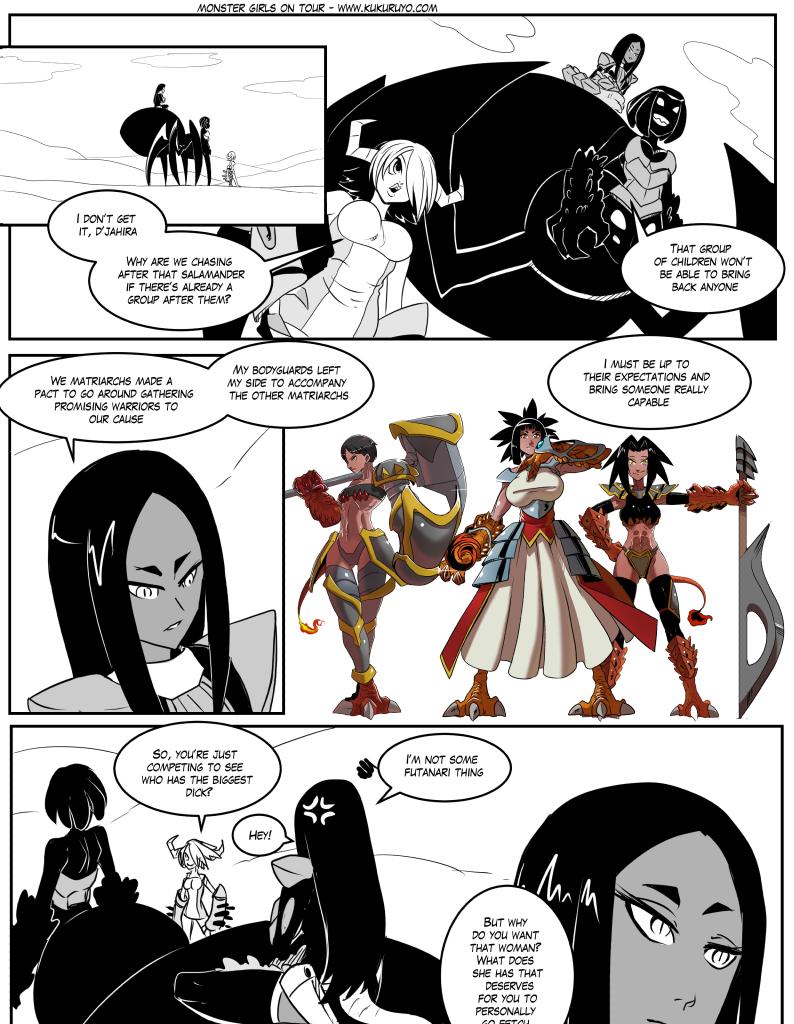 Monster girls on tour - Episode 205, Page 1: Page 205